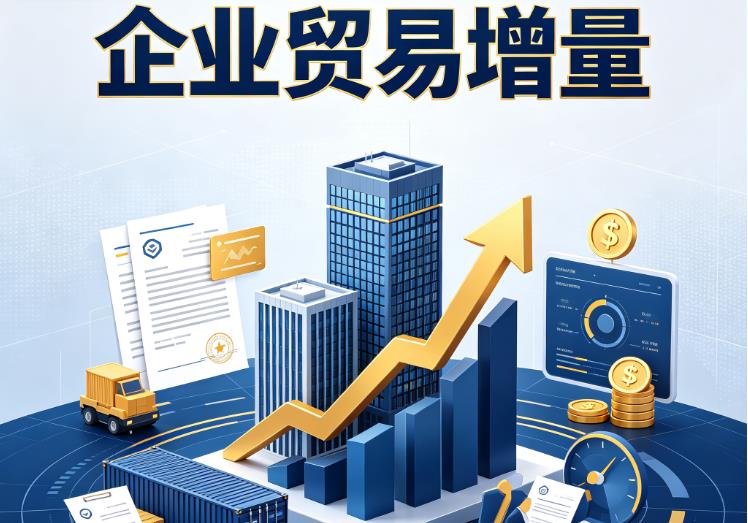 广州黄埔区企业税贷|广州黄埔区企业设备回租|广州黄埔区公司企业过桥垫资贷